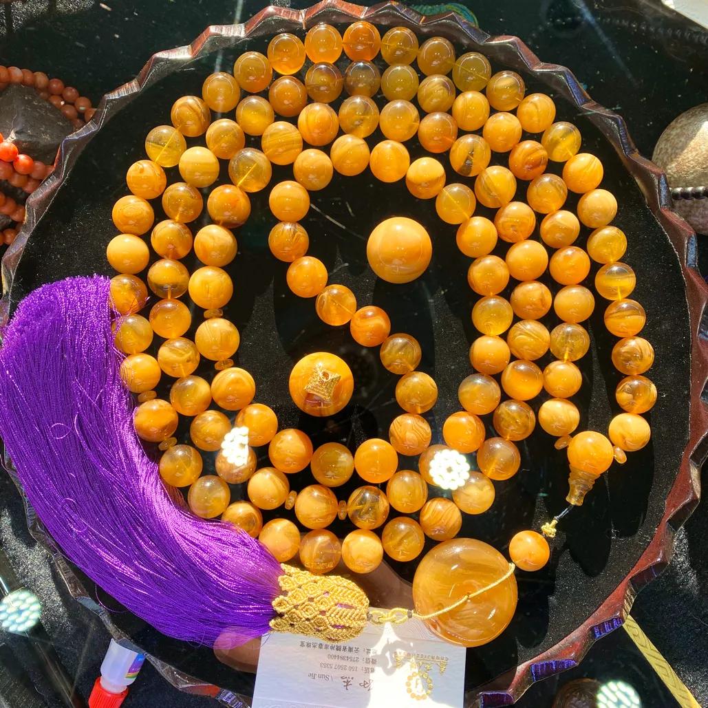 腾冲各大直播间的缅甸琥珀供货商