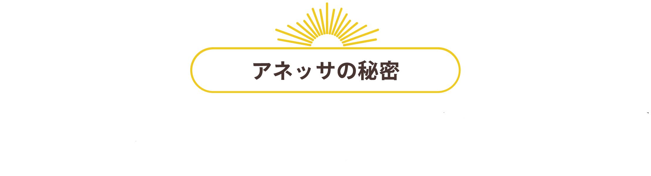 2020版安耐晒60ml防晒鉴别,安耐晒粉金瓶防晒60ml