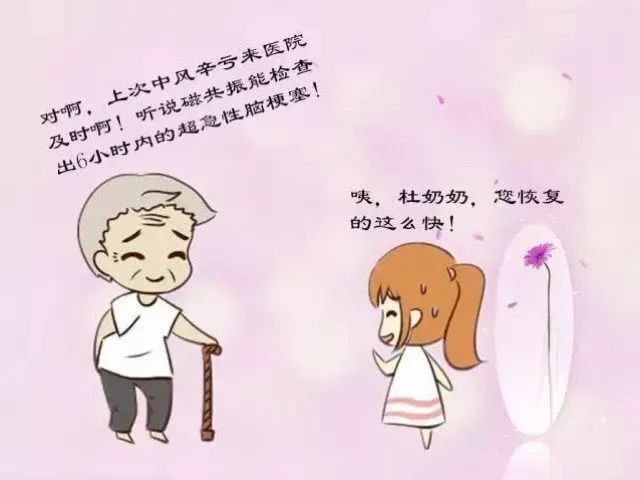 核磁共振能看出来哪些病症,核磁共振可以检查良恶性吗