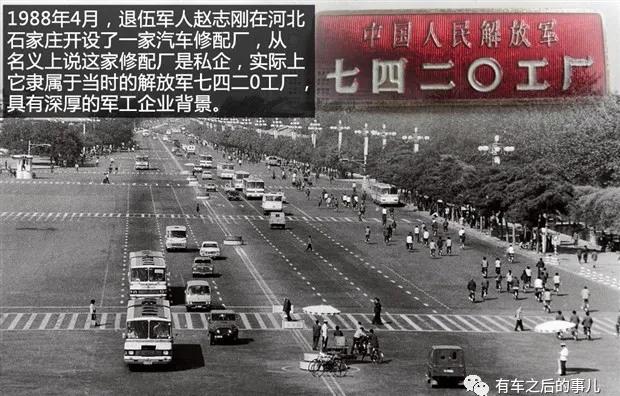 一家公司的成长经历,一家创业公司的发展历程