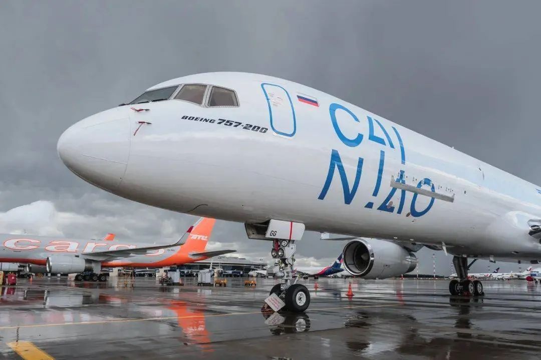 「丹东MCN产业基地」双11速卖通跨国包裹最快“隔日达”