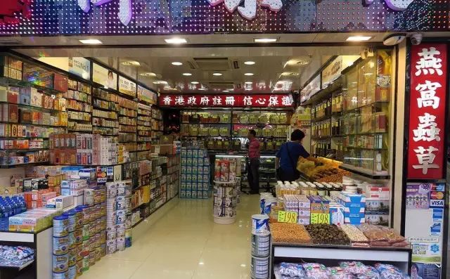 警方查获假冒伪劣产品,香港查获大量假药