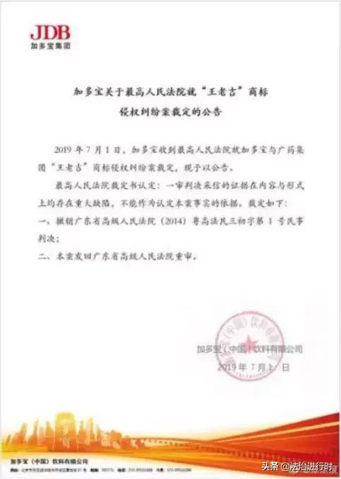 偷倒垃圾被抓,偷倒垃圾被抓住了