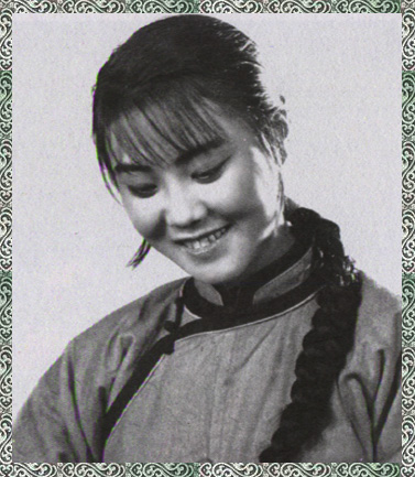 郭兰英为什么不生孩子,郭兰英的后半生