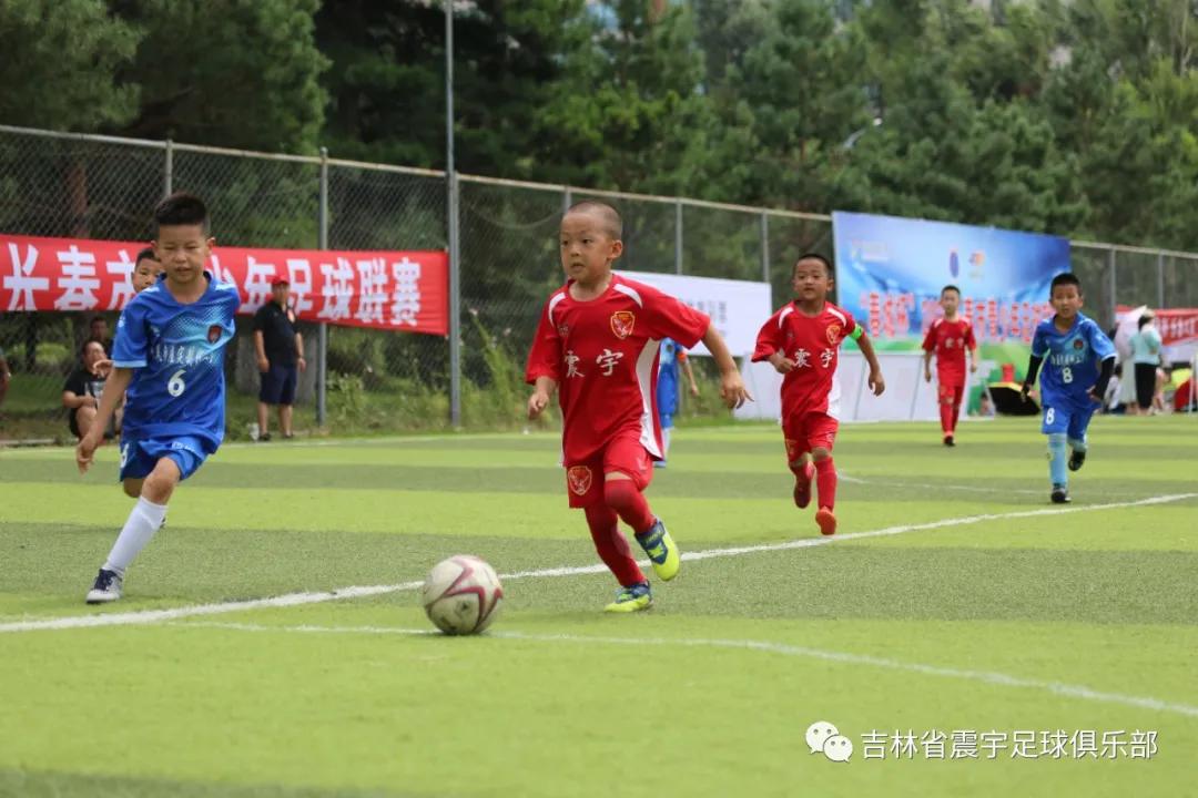 长春市二道区足球春城杯,2021年长春市足球业余联赛春城杯