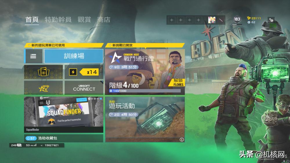 以玩家的角度写游戏攻略,明日方舟老玩家的血泪经验总结