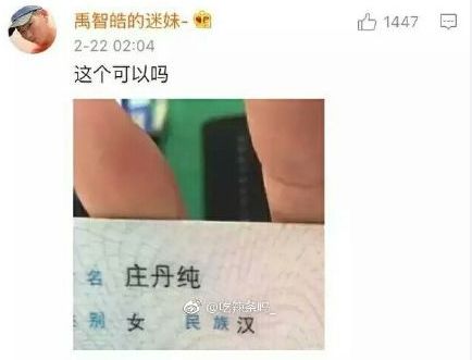 2018新生儿爆款姓名,2019新生儿爆款姓名男