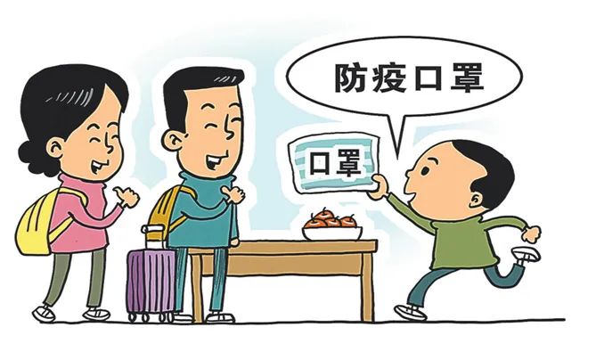 特殊时期防疫不易请相互理解,正值春季防疫工作的关键时期