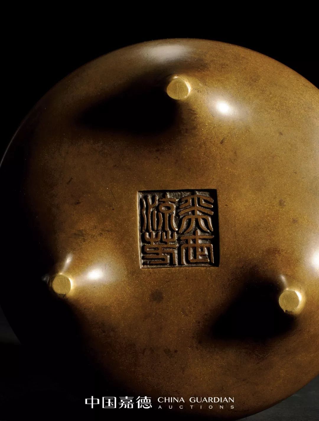 2019年中国嘉德秋拍:精选文房铜炉佳器!(高清图)