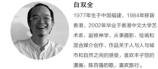 咁都得？收据也能很当代艺术！