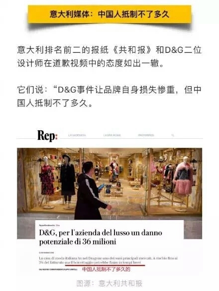 有些人别太丢脸,别给中国人丢脸用韩语怎么说