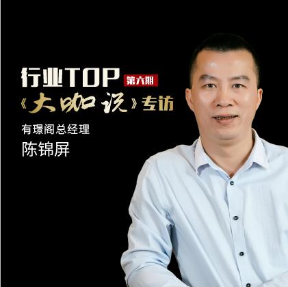 有璟阁是成龙开的吗,有璟阁港式餐厅是成龙吗