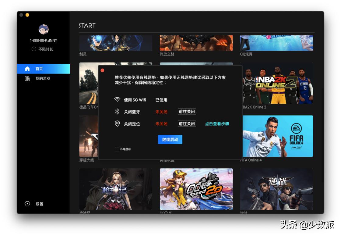 mac也能下载的好玩游戏,mac也可以玩游戏吗