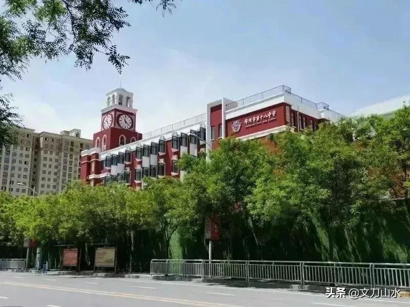 郑州的一类高中需要考多少分,郑州二批次能报几个高中