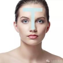 忘了卸妆就睡了，如何补救你的肌肤？