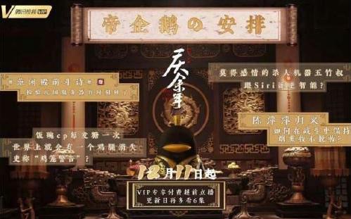 海一天演的落魄被家人嫌弃,海一天个人简介