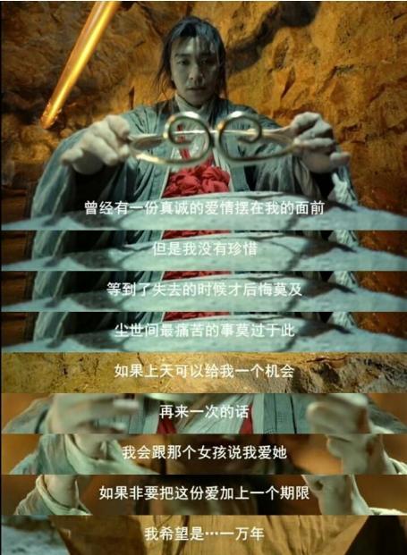 周星驰星爷综艺节目,周星驰跨界演技实力依然出色