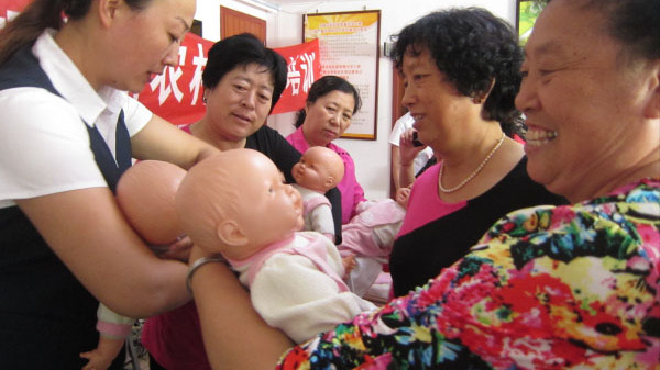 农村创业项目推荐零食,农村创业项目推荐书籍