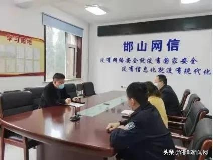 近期查处违法违规24家网站名单,查处违法违规网站