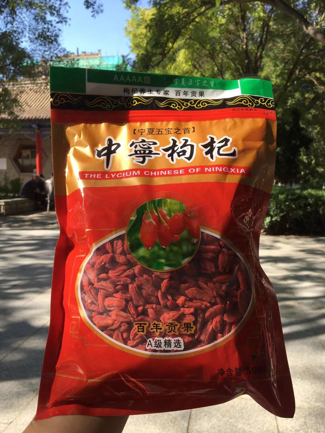 宁夏慢节奏生活,宁夏中卫是什么级别的城市