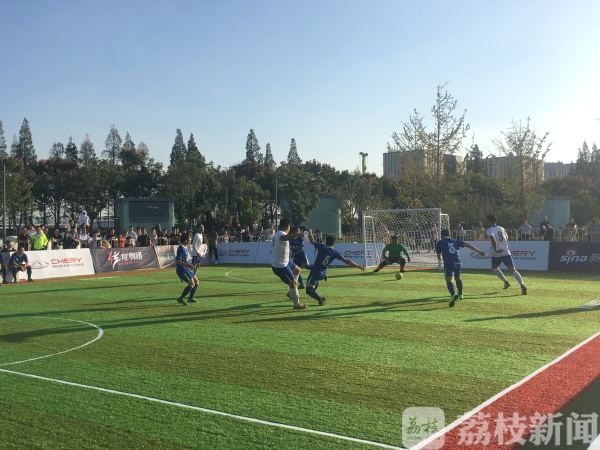 菲戈足球比赛,2001年世界足球先生菲戈