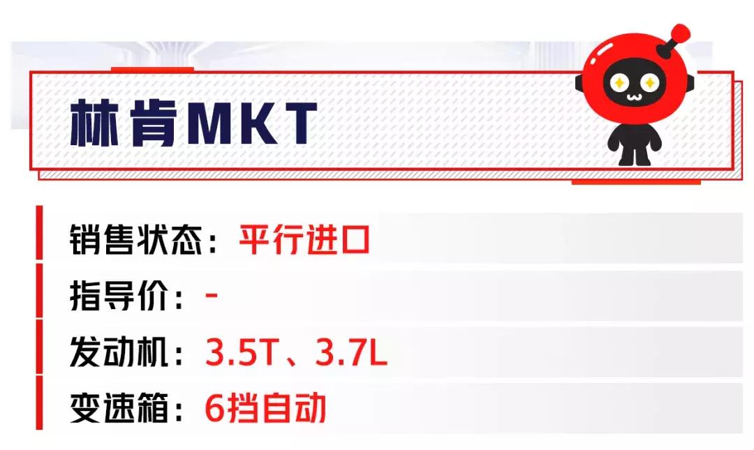 美国历届总统座驾什么牌子,美总统座驾