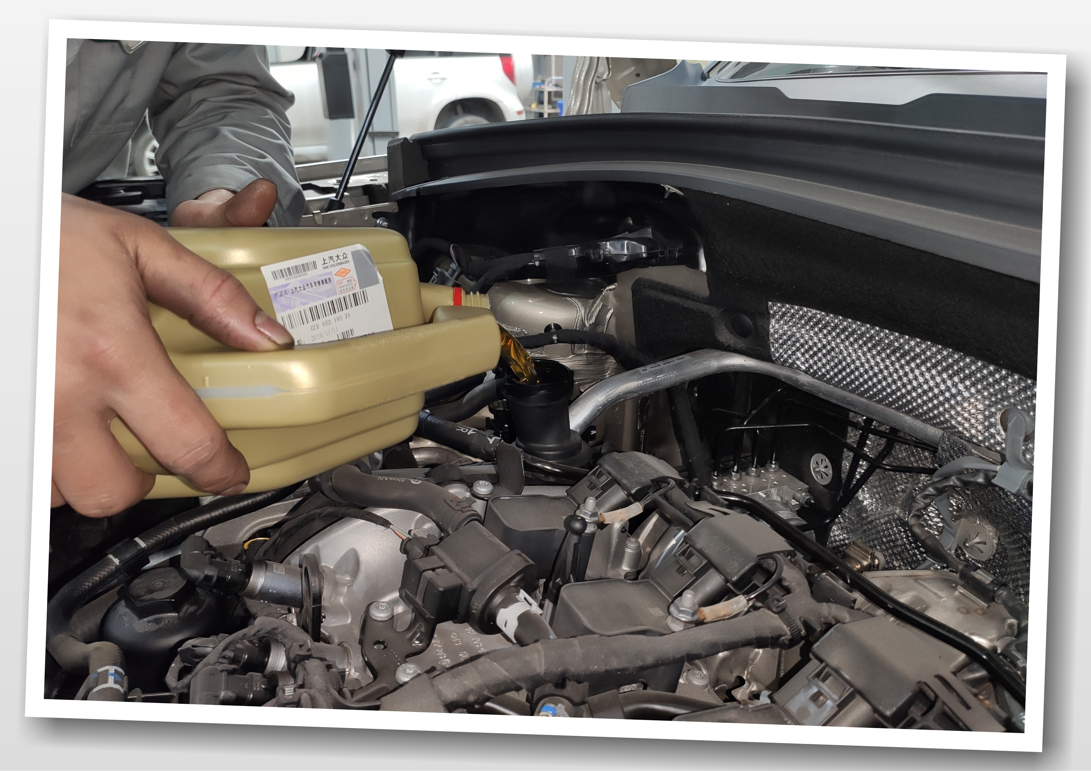 2018款柯迪亚克保养选什么机油好,斯柯达柯米克超过5000公里保养