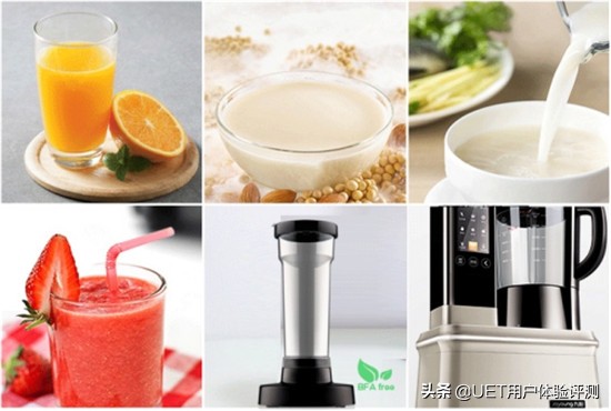 九阳家用破壁机测评,九阳国潮破壁机测评