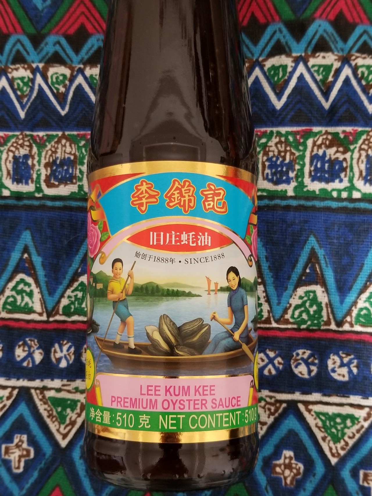 厨房调料必备神器图解说明,创意调味拉篮神器