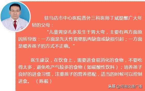 宝宝吃葡萄被卡住了怎么办,一岁宝宝吃葡萄卡住了后果