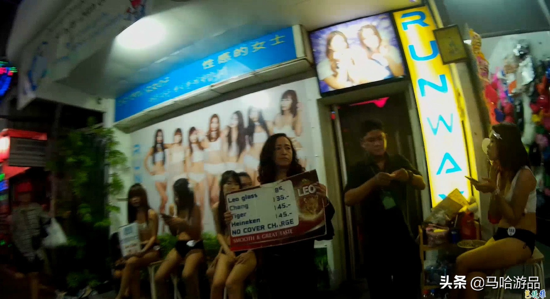 中国飞泰国旅行攻略,五一节从中国自驾去泰国