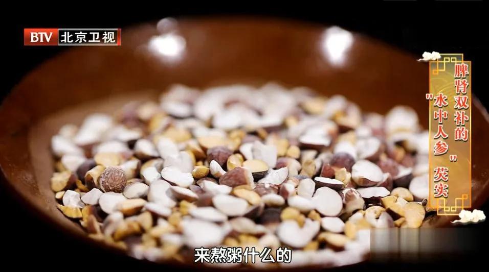 “水中珍宝”这样吃,媲美人参!控血脂、健脾胃、祛湿气……错过太可惜!