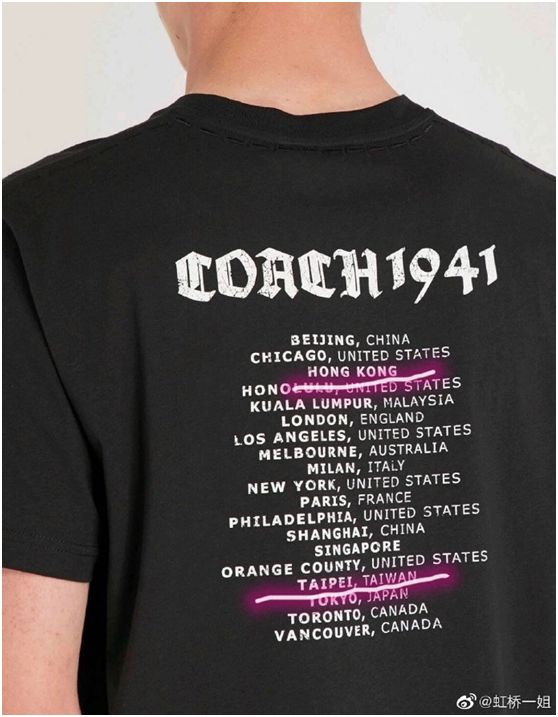 刘雯回应蔻驰,刘雯解约回应