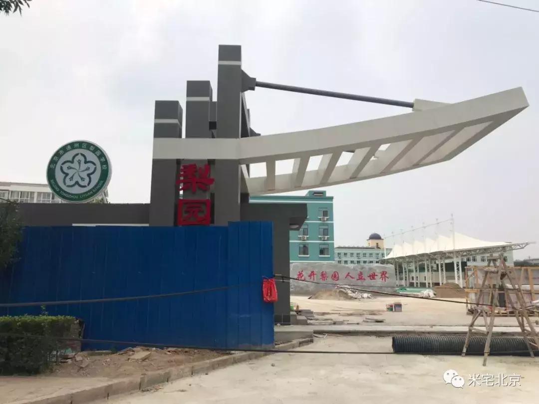 一个板块房价能涨的核心是什么,一个板块对房价影响