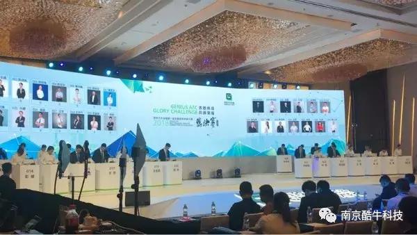 大屏互动抽奖软件怎么做,互动答题机