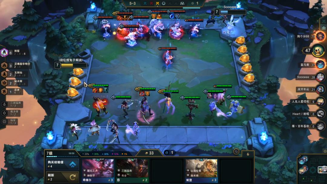 云顶之弈版本最强套路卡卡六刺详解！一天即可王者的究极强势冷门