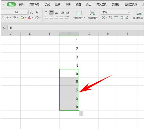 wps表格100个常用技巧,wps表格多个表格快速切换技巧