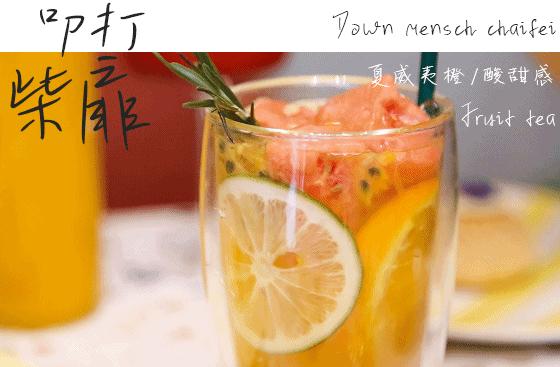 幸福里的这家「甜品城堡」梦幻上线，随手拍都是海报级大片