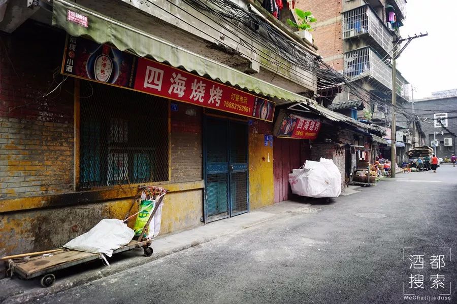 四川烧烤古镇,成都老街烧烤