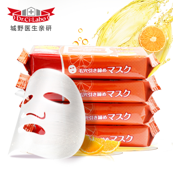 面膜补水美白提亮肤色第一名,排行榜前十名美白补水面膜