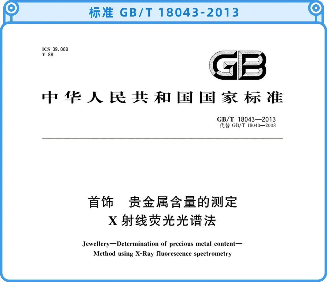 不要乱戴首饰,戴银饰要注意什么