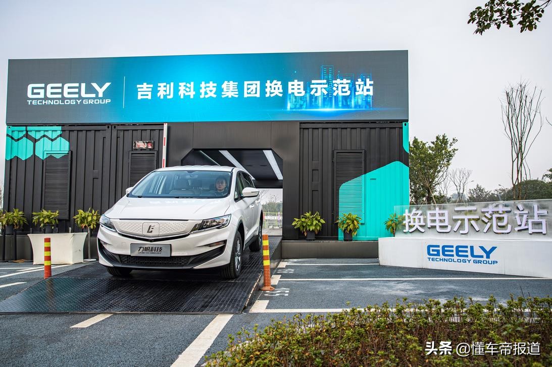 盼达用车押金2021年,盼达租车停运了吗