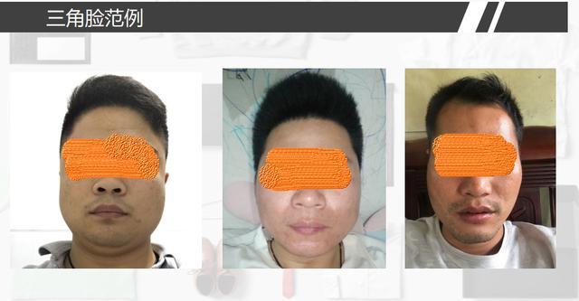 上窄中宽下窄脸型剪什么发型,剪什么发型适合所有脸型