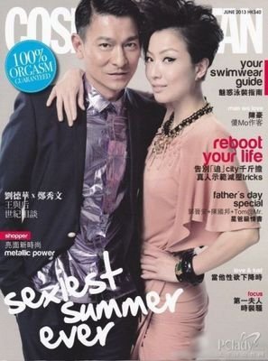 刘德华郑秀文合作电影,郑秀文演唱会刘德华到场