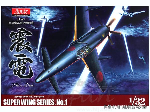 褰╃粯浜屾垬寰峰啗鍧﹀厠,褰╃粯涓殑鎴樹簤