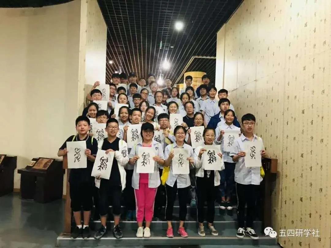 弦歌不辍五十载，上下求索奏华章——郑州市第五十四中学简介