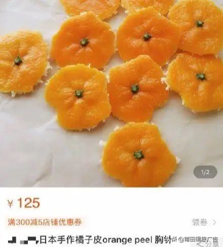 哈哈！这样的设计真的让人跌了跟头呀