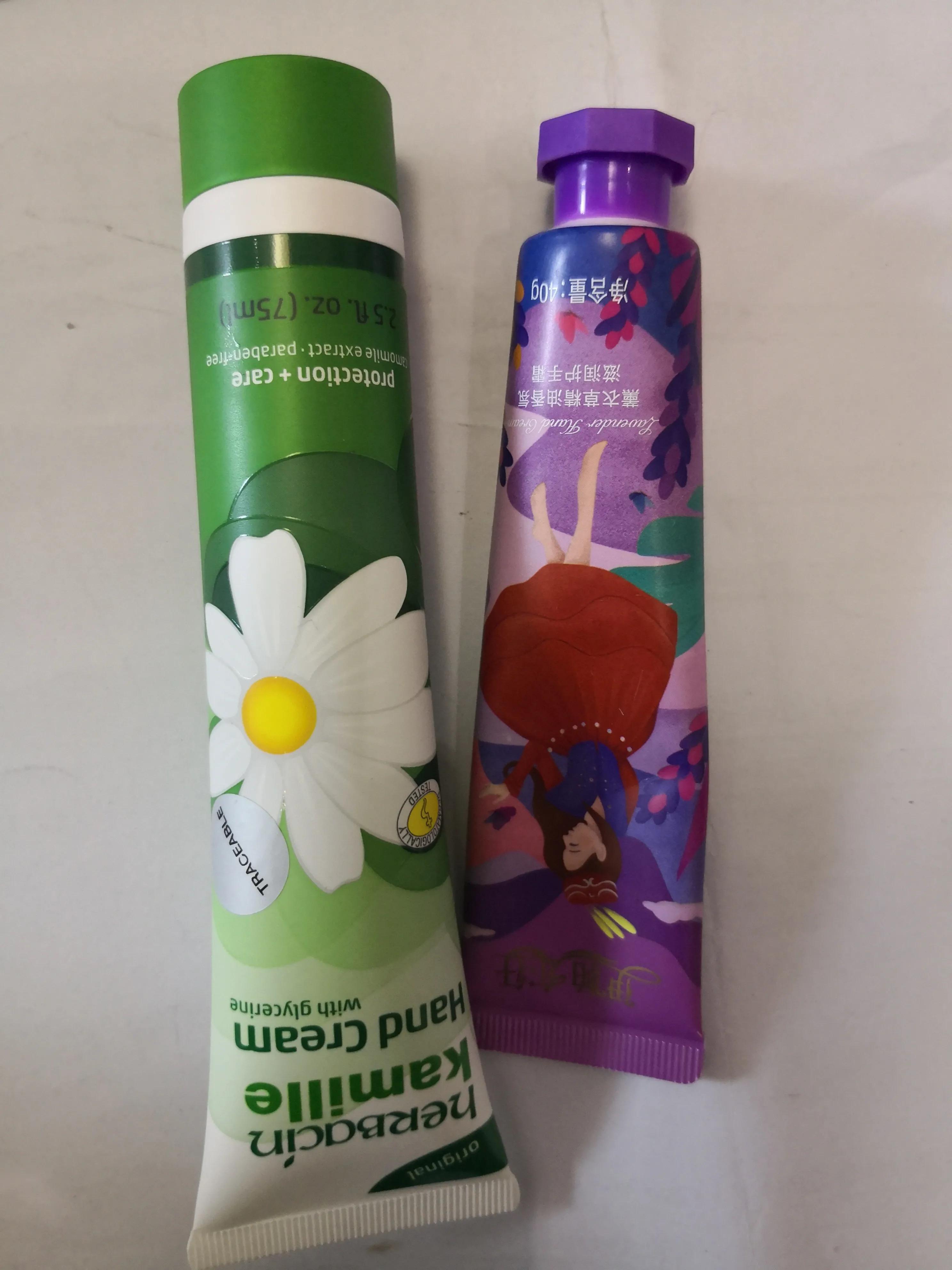 盘点化妆品,盘点化妆品广告