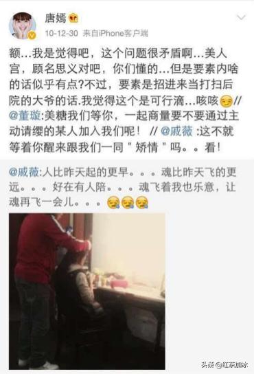 唐嫣出道以来作品,唐嫣事业史