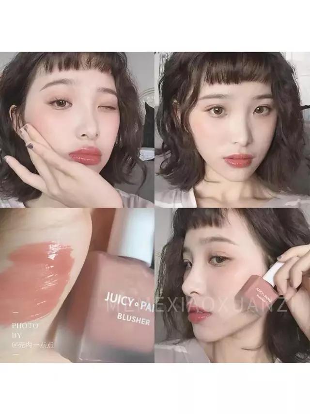 腮红日常推荐平价学生,腮红选不好黑黄皮也能轻松驾驭
